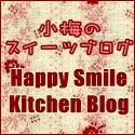 happy smile kitchen blog