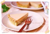 �g�����A�`�[�Y�^���g