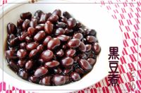 �����̎ϕ�