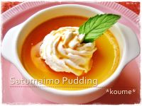 �T�c�}�C���v����