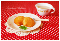 �C�`�S�}�h���[�k