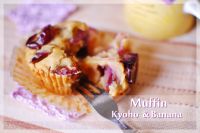 �o�i�i�ƕ����̃}�t�B��