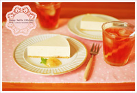 ���̃��A�`�[�Y